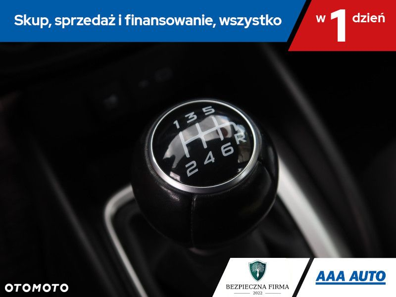 Fiat Tipo - 17
