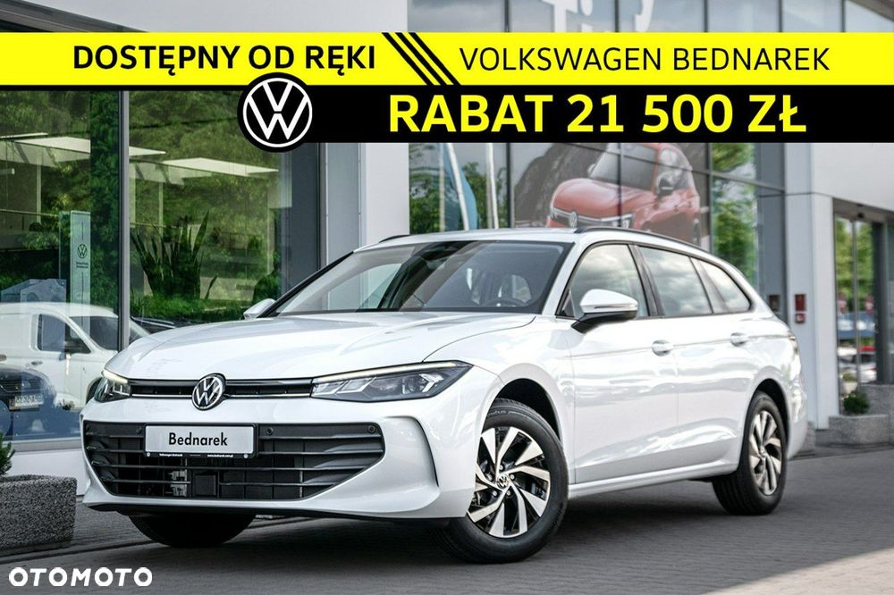 Volkswagen Passat - 1