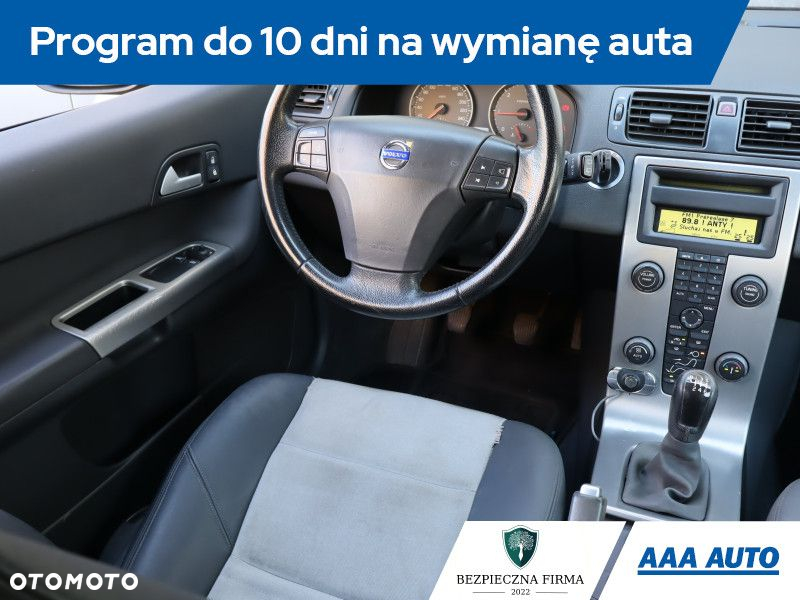 Volvo C40 - 8