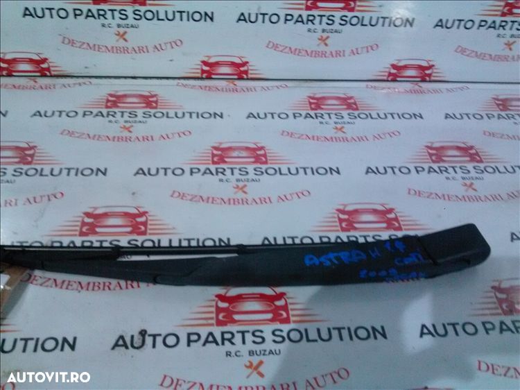 stergator luneta opel astra h - 1