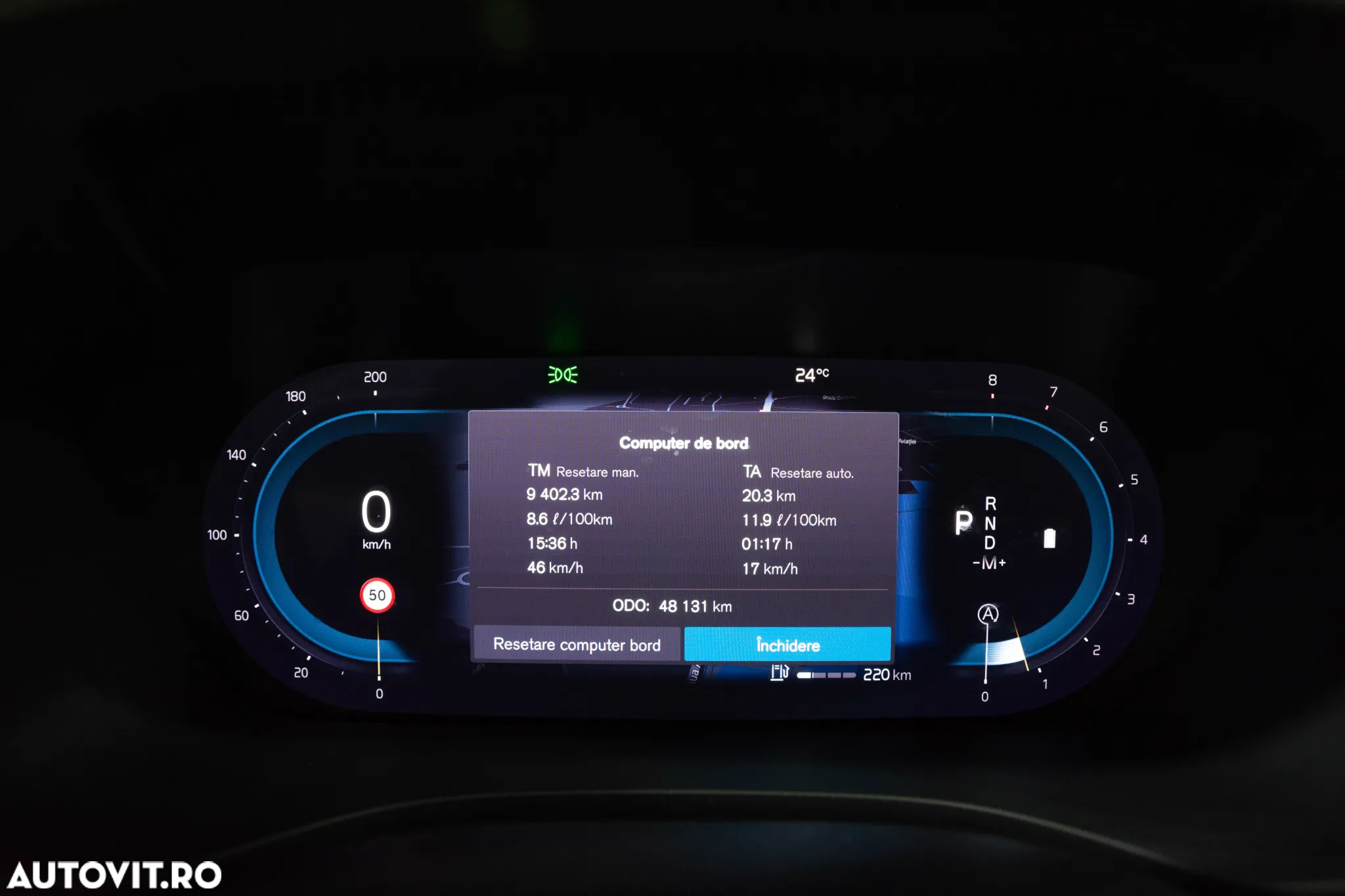 Volvo XC 60 B4 MHEV AT FWD Plus Dark - 26