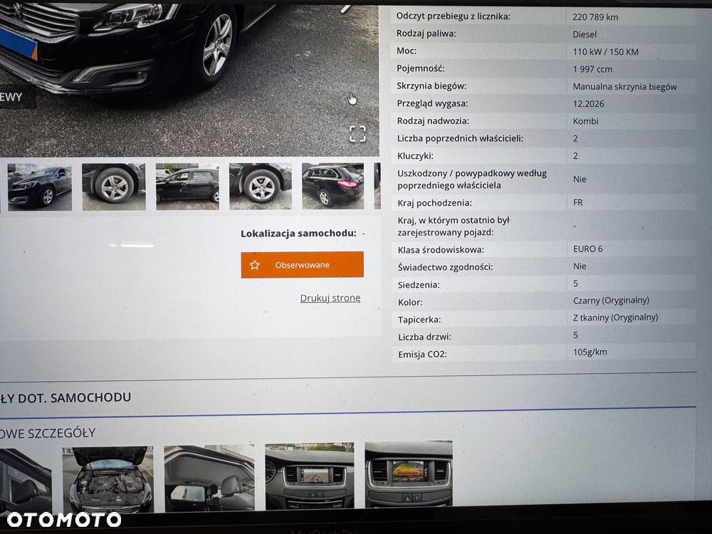 Peugeot 508 2.0 BlueHDi Allure S&S - 23