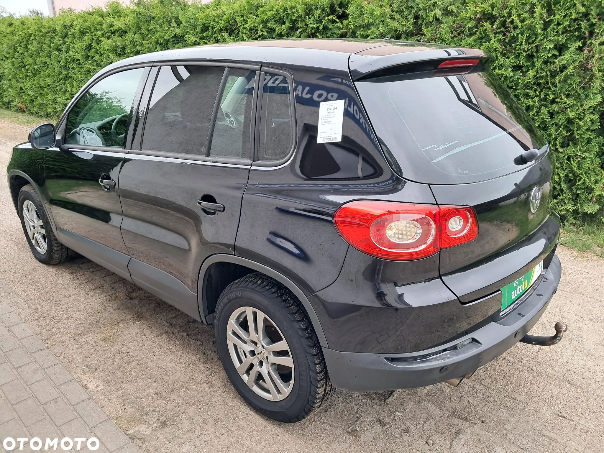 Volkswagen Tiguan - 1