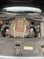 Audi S8 Standard - 6