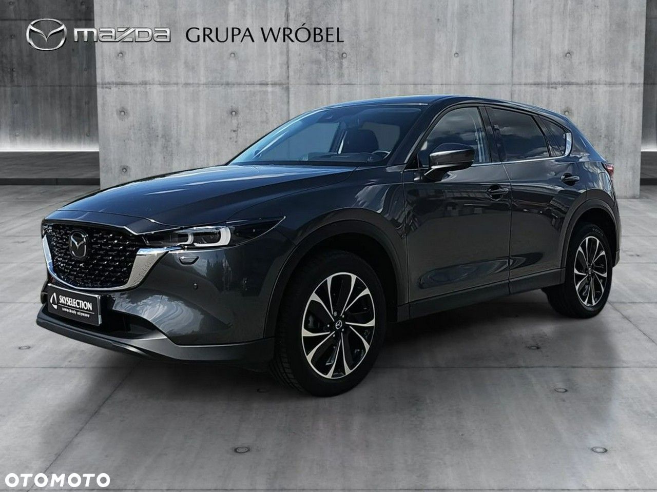 Mazda CX-5 2.0 Exclusive-Line 2WD - 1
