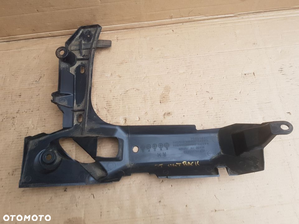 Subaru Outback IV BR osłony listwy zasłaniające linki i mechanizm hamulca ręcznego zbiornik paliwa - 5