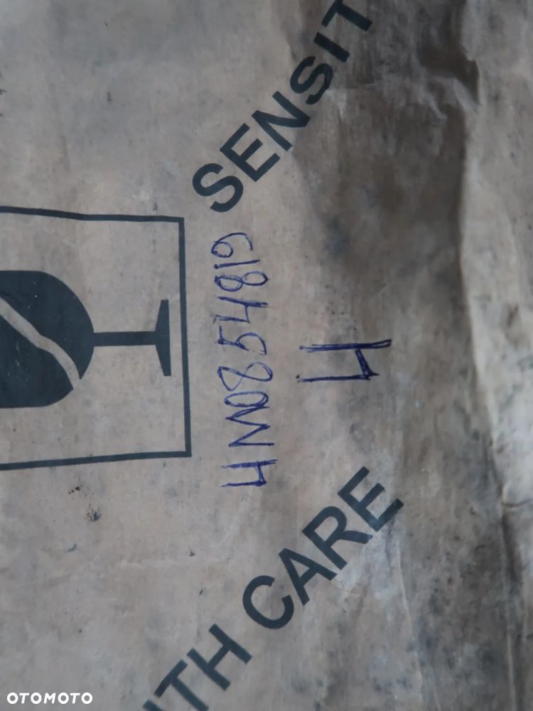 Listwa na Błotnik Audi Q7  4M0854819 - 5