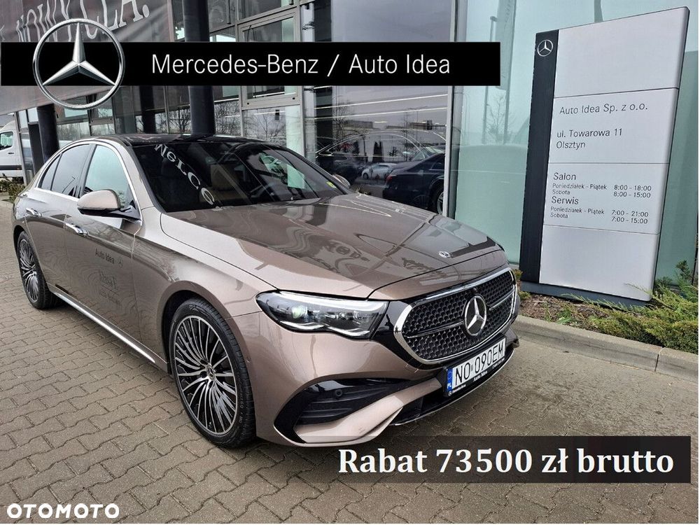 Mercedes-Benz Klasa E - 1