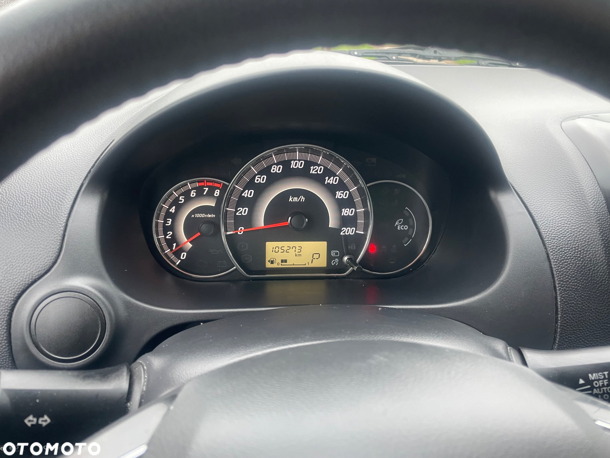 Mitsubishi Space Star 1.2 AS&G Invite CVT - 7