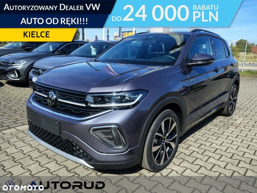 Volkswagen T-Cross - 2