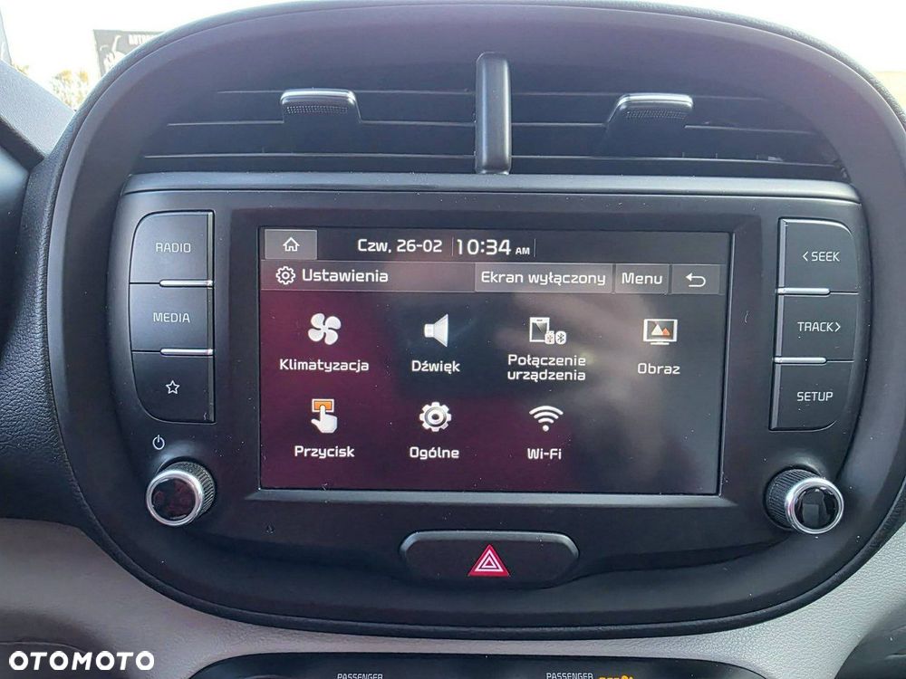 Kia Soul - 19