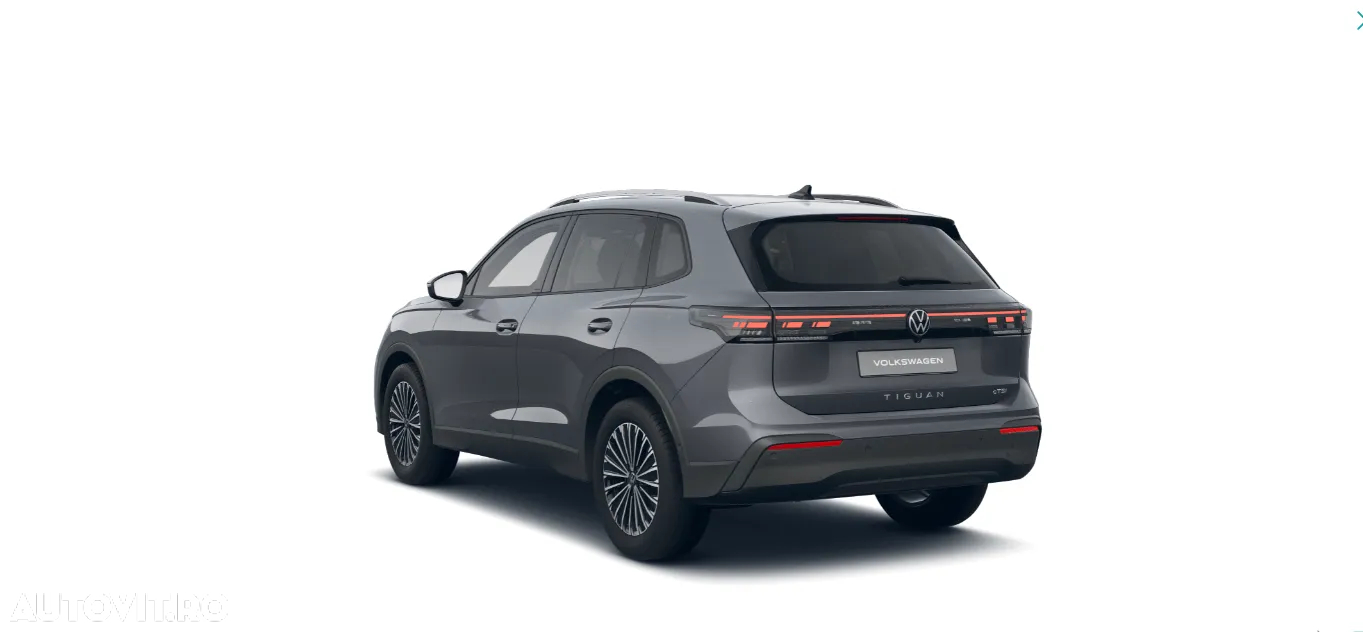 Volkswagen Tiguan - 3