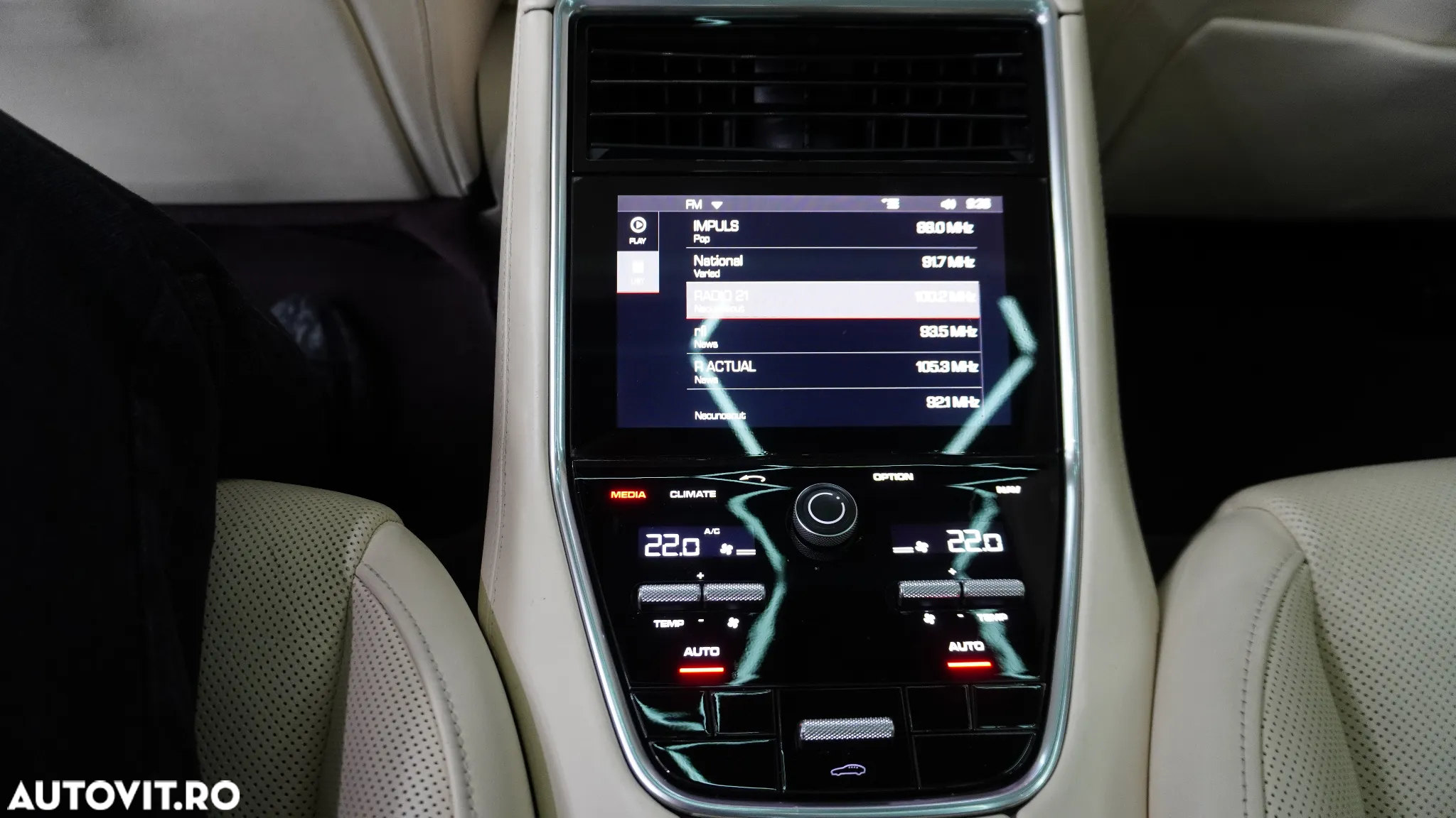 Porsche Panamera 4S - 24