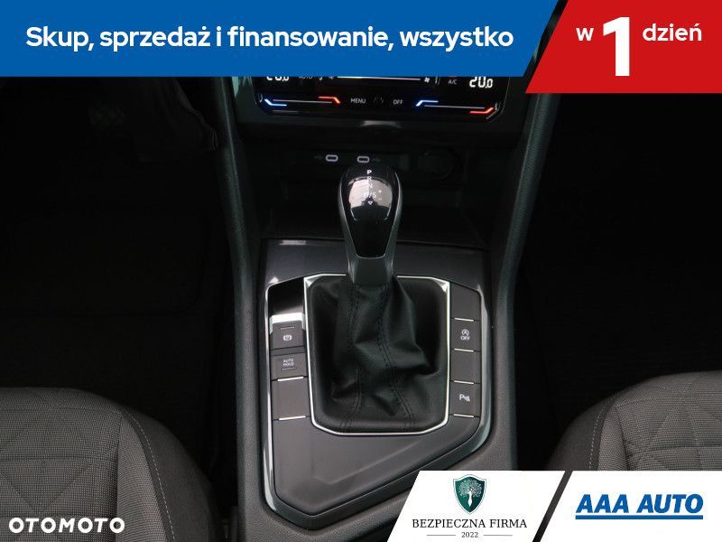 Volkswagen Tiguan - 18