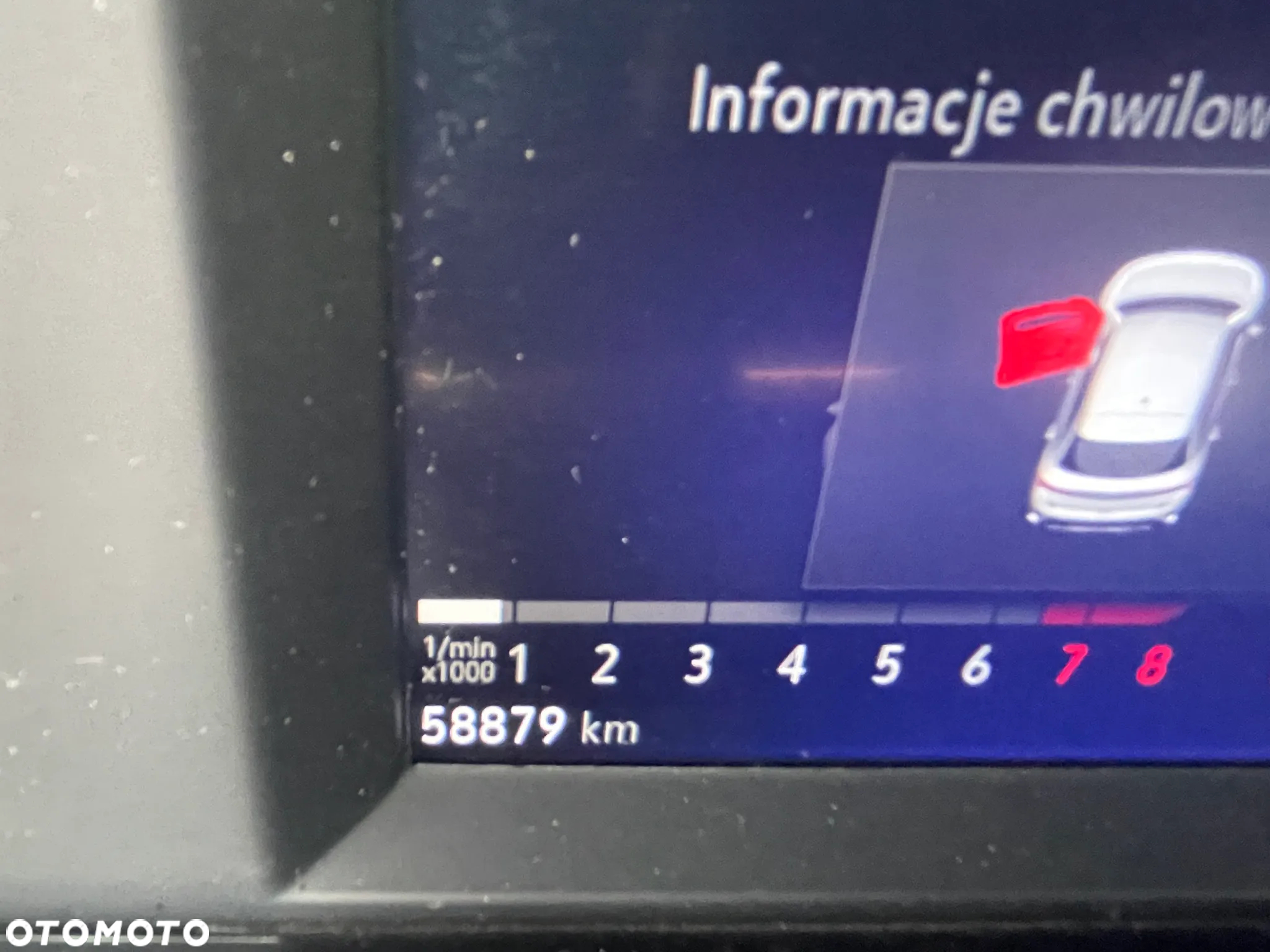 Opel Mokka 1.2 T GS Line S&S - 6