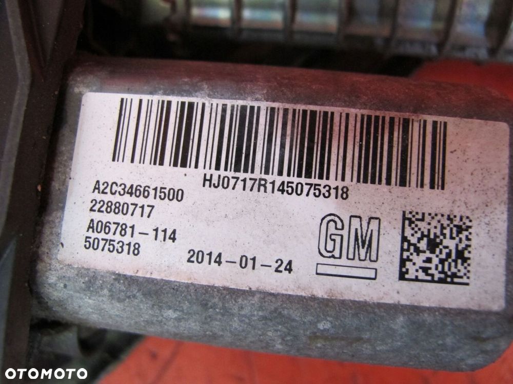 OPEL INSIGNIA A G09 HAMULEC RĘCZNY ELEKTRYCZNY 22880717 - 3