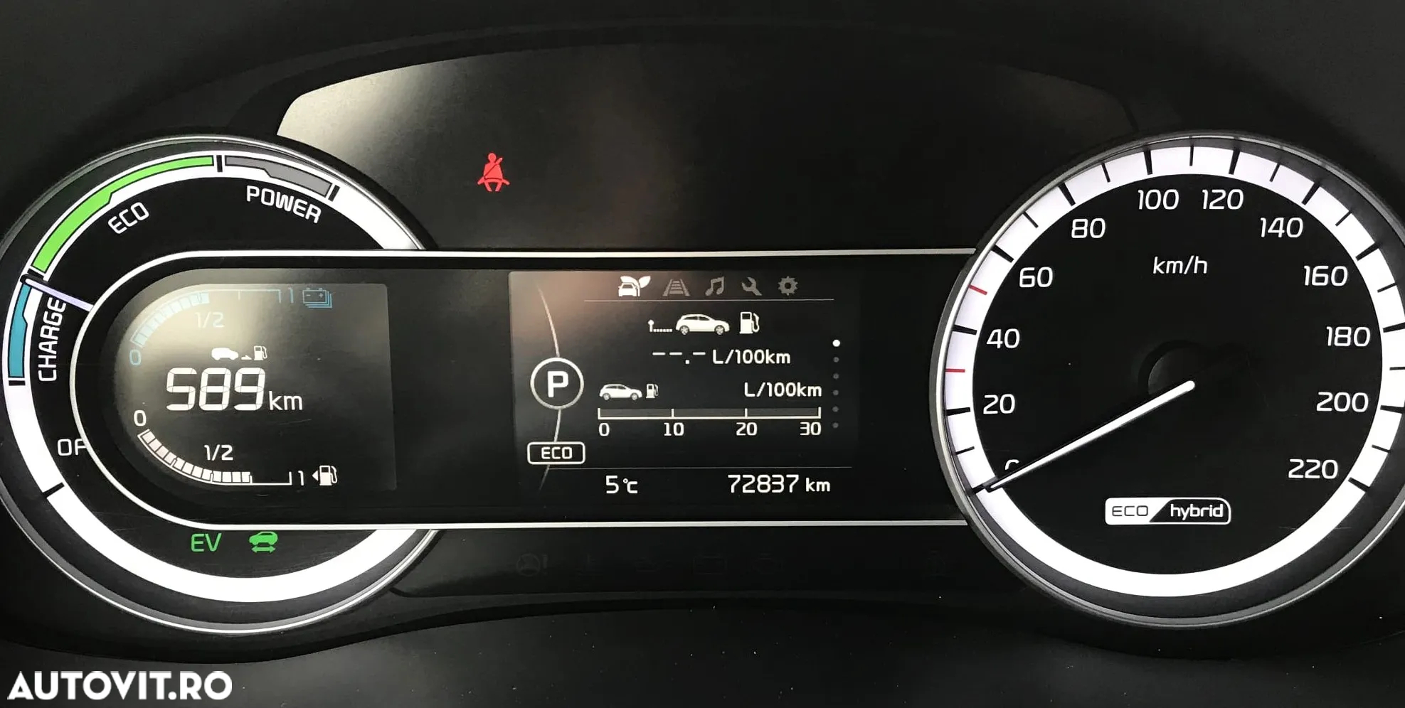 Kia Niro 1.6 GDI 6DCT HEV Classic - 20