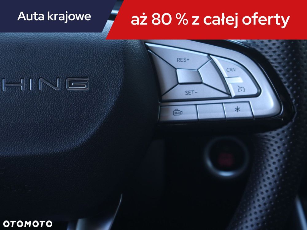 Forthing T5 EVO - 24