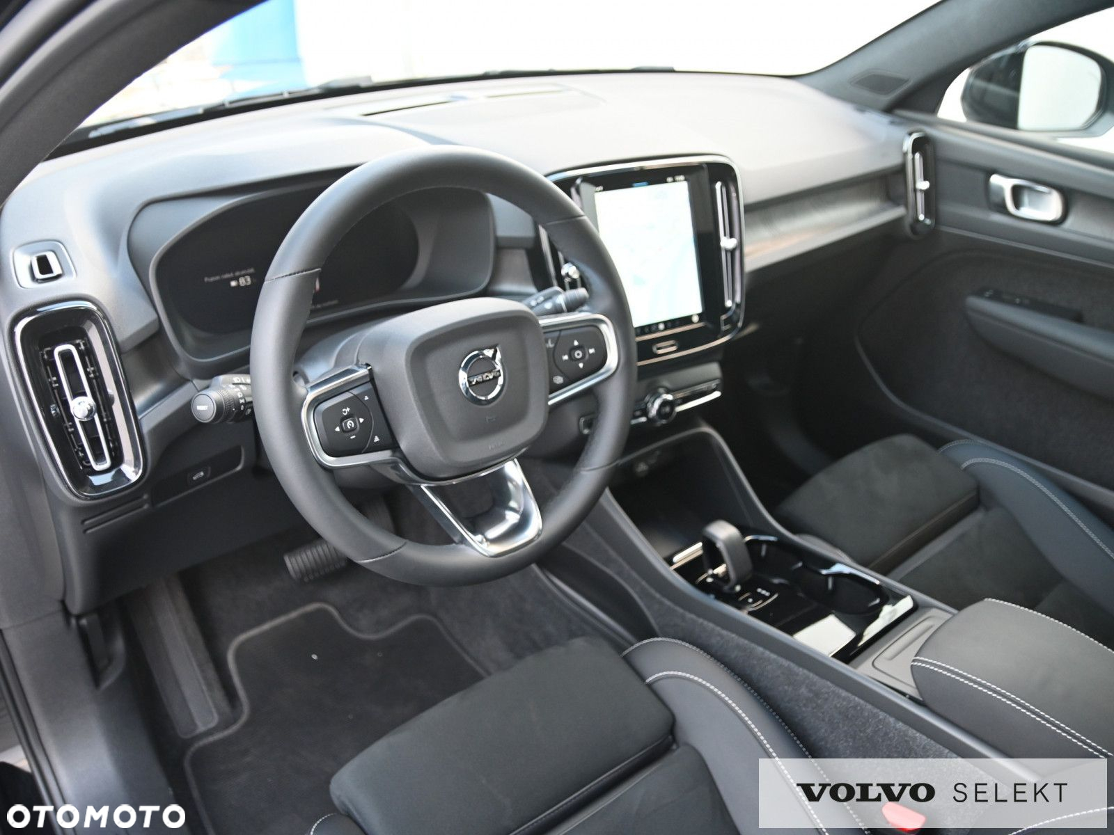 Volvo C40 - 13