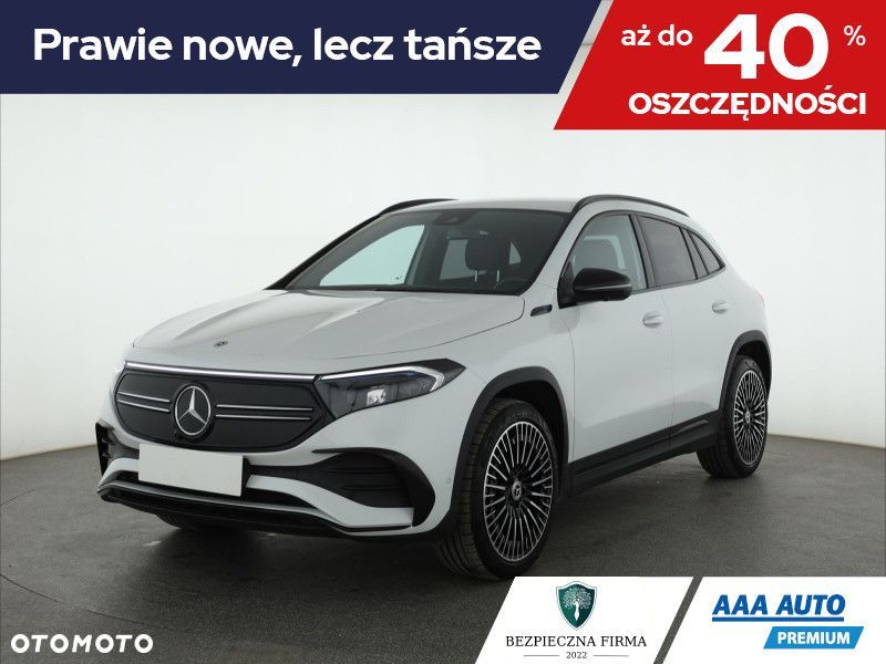 Mercedes-Benz EQA - 2