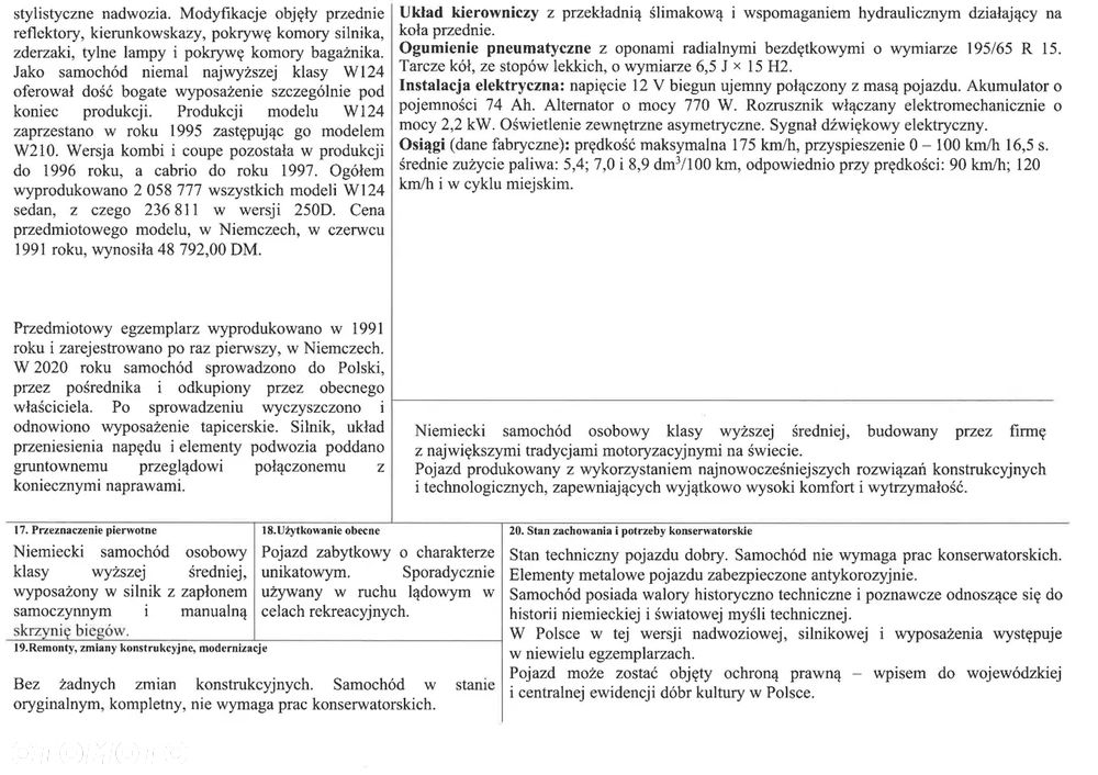 Mercedes-Benz W124 (1984-1993) - 15