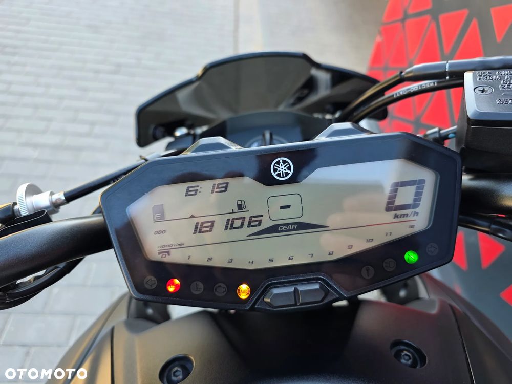 Yamaha MT - 16