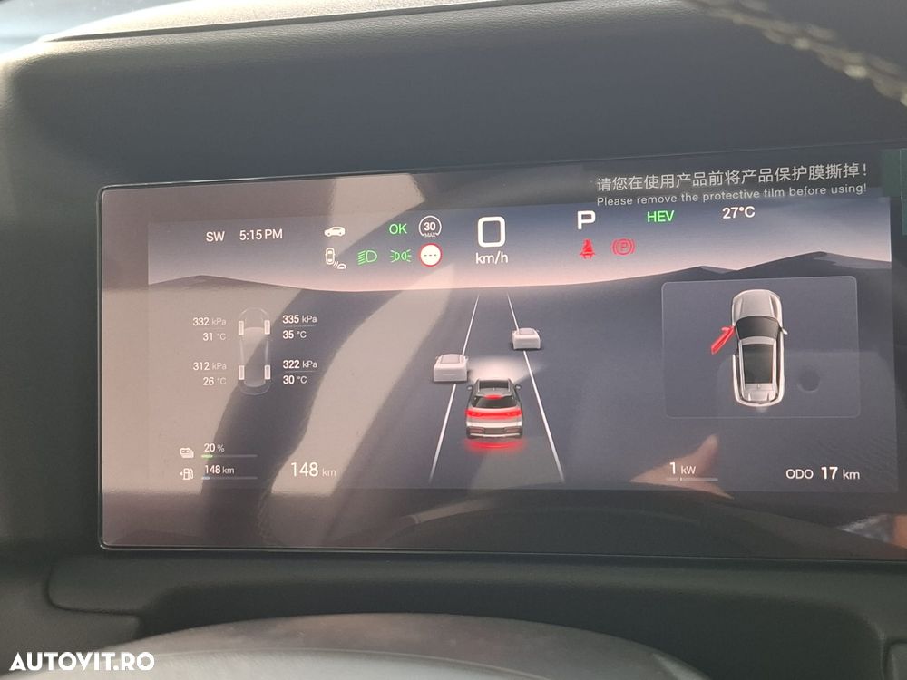 Byd Atto 2 Boost - 23