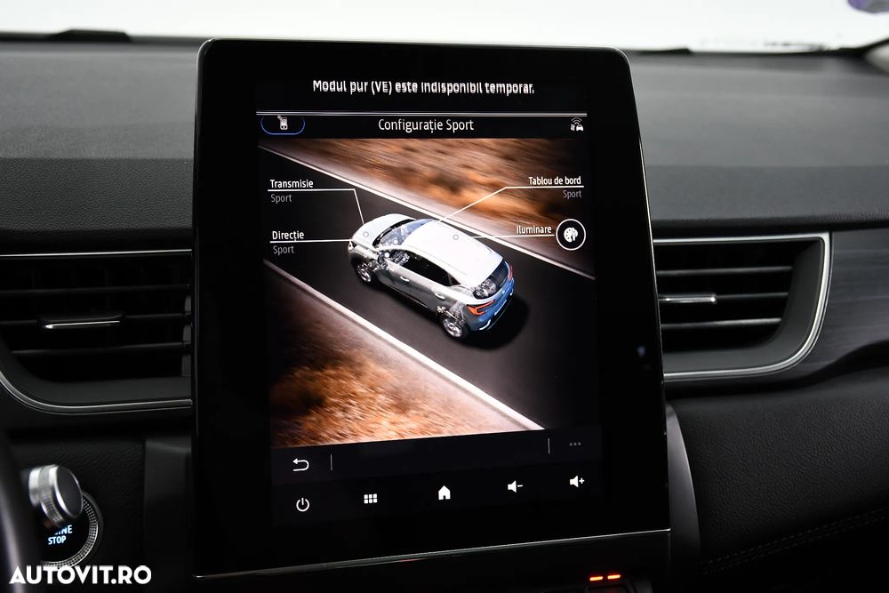 Renault Captur E-TECH 160 INITIALE PARIS - 23