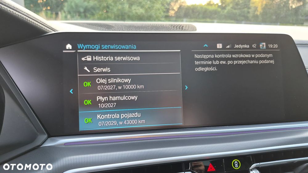 BMW X5 - 30