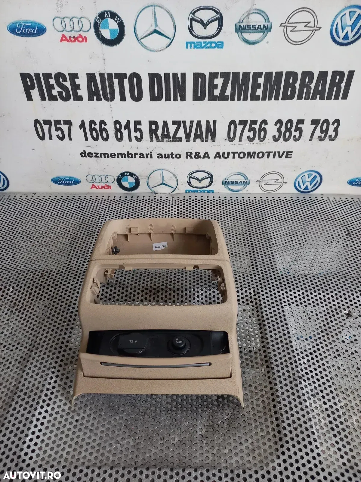 Ornament Priza Bricheta Spate Audi A6 4G C7 An 2011-2012-2013-2014-2015-2016-2017-2018 Culoare Crem - 2