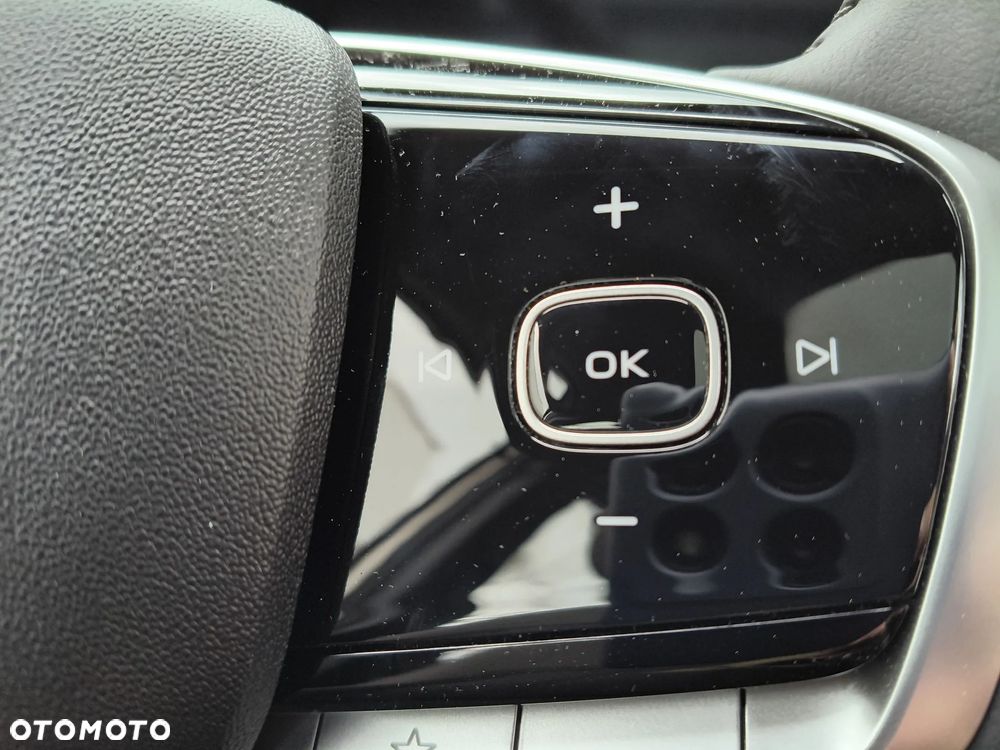 Changan CS55 Plus - 12