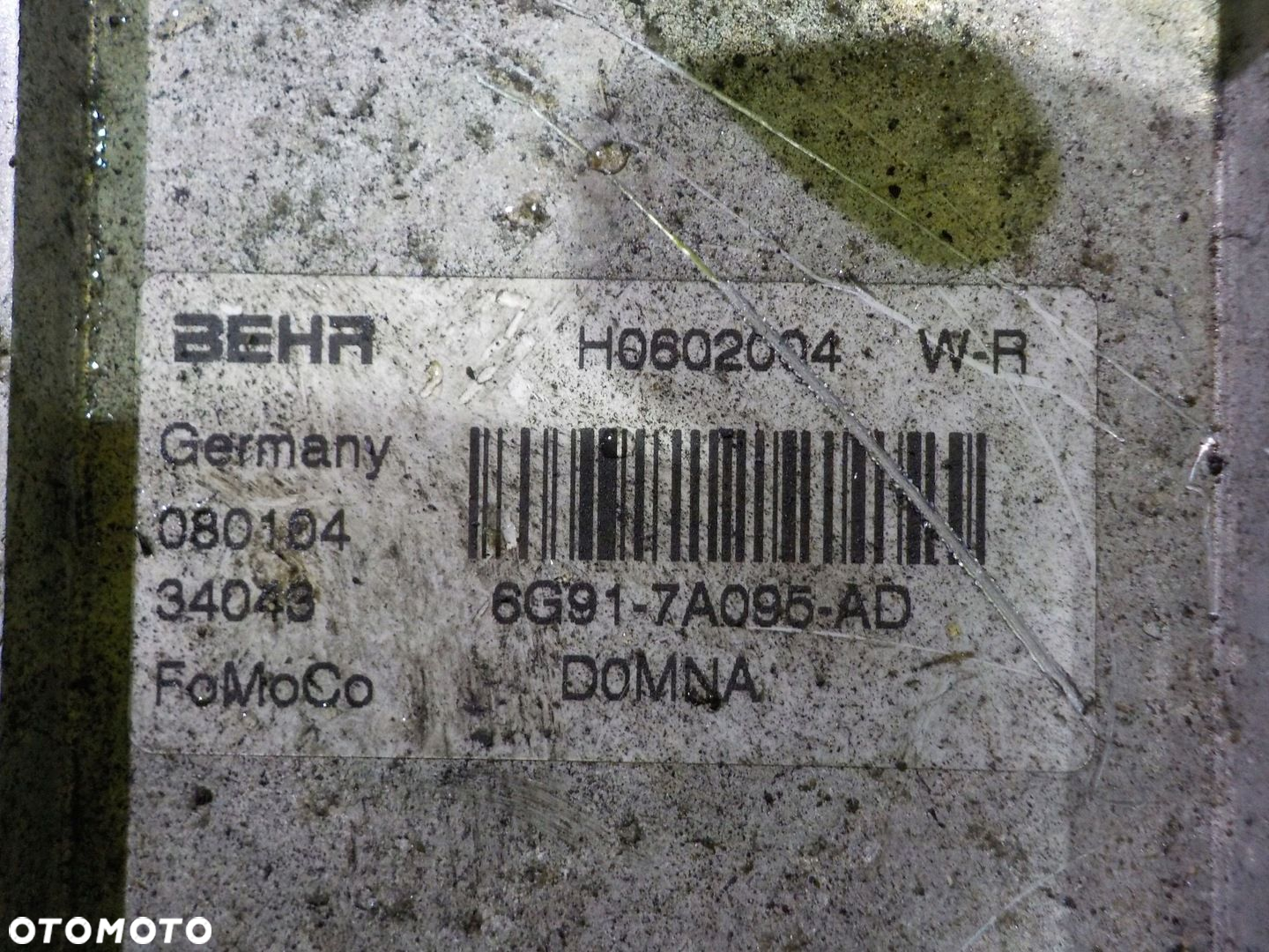 FORD GALAXY MK3 08 chlodniczka oleju 6G91-7A095-AD - 3