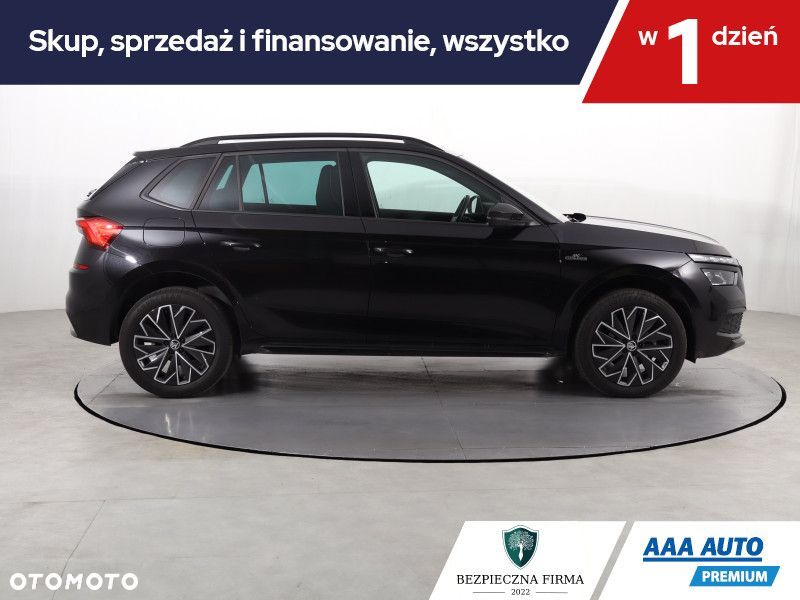 Skoda Kamiq - 7