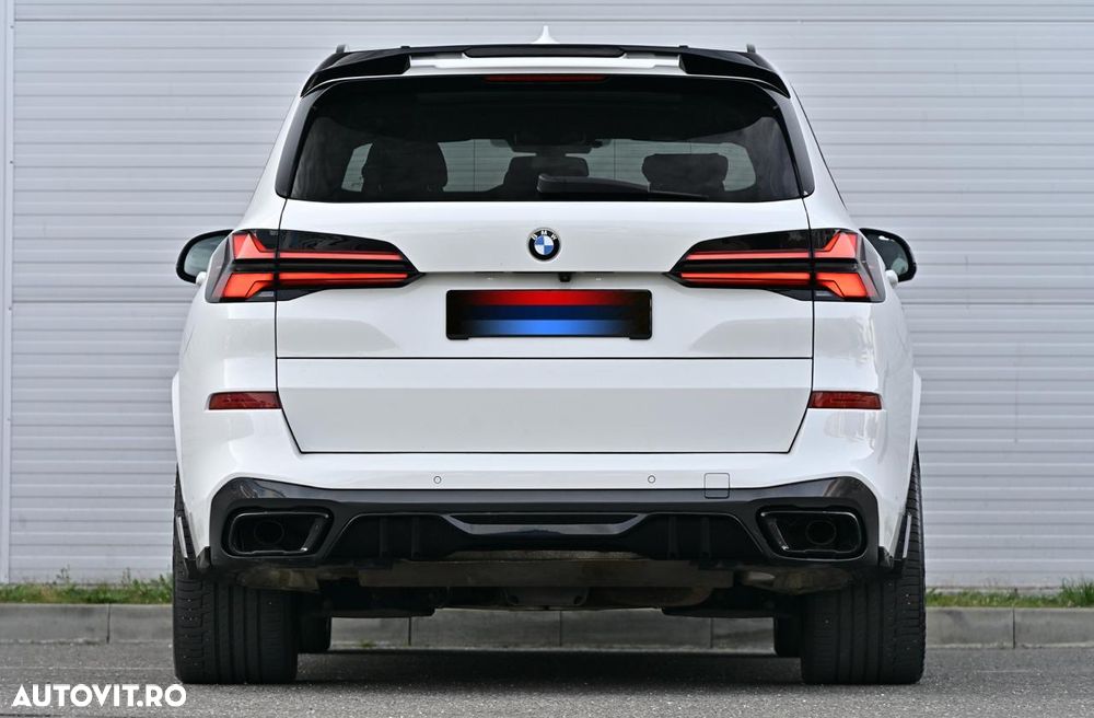 BMW X5 xDrive45e - 7
