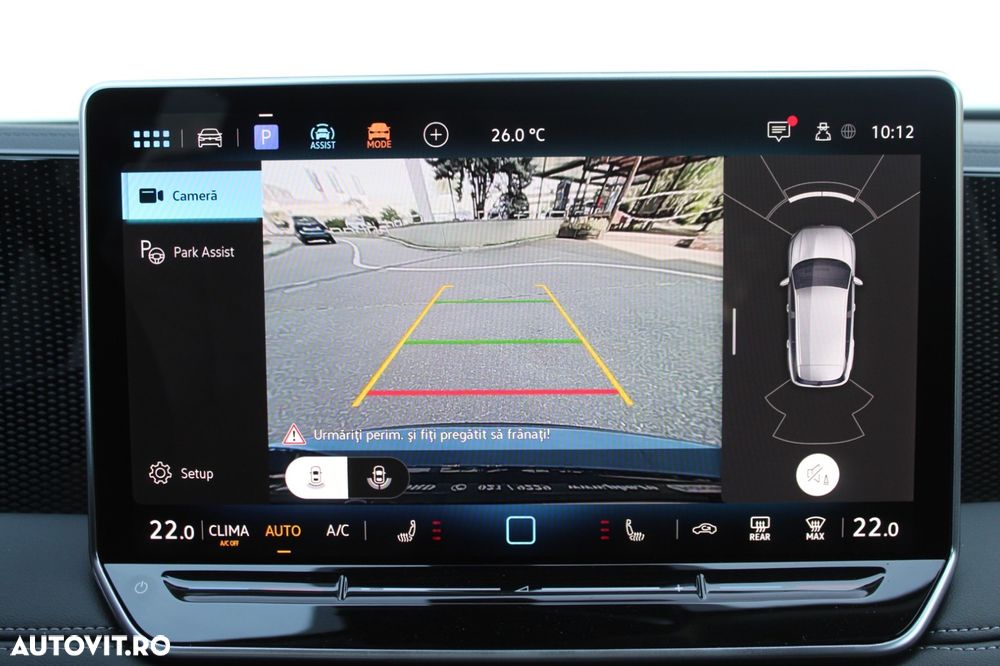 Volkswagen Tiguan - 20