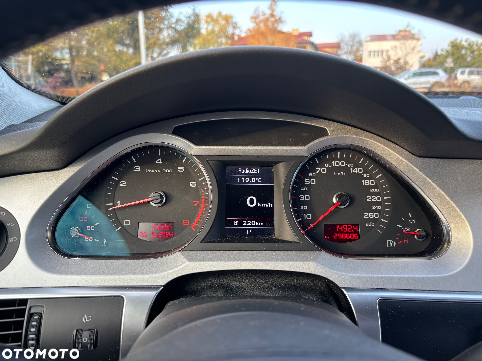 Audi A6 ver-avant-2-0-tfsi-multitronic - 12