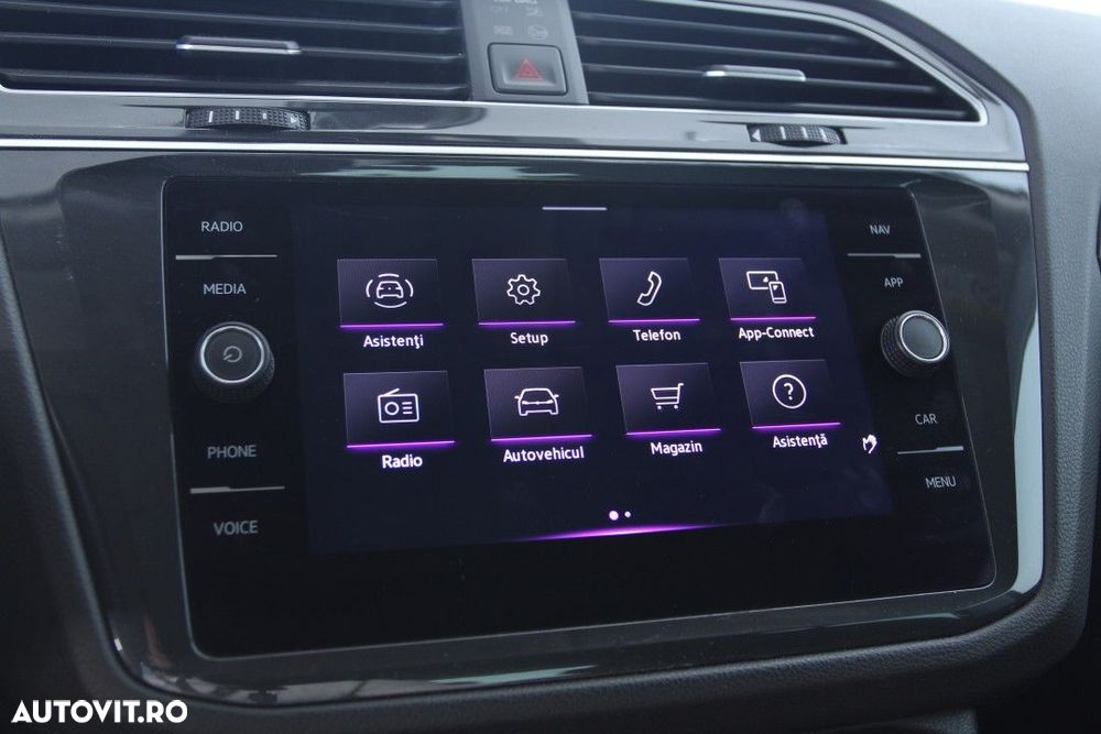 Volkswagen Tiguan - 22