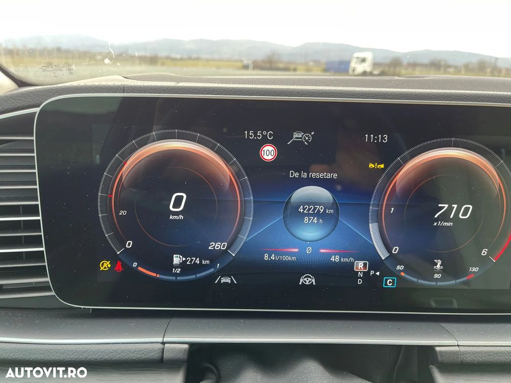 Mercedes-Benz GLE Coupe - 22