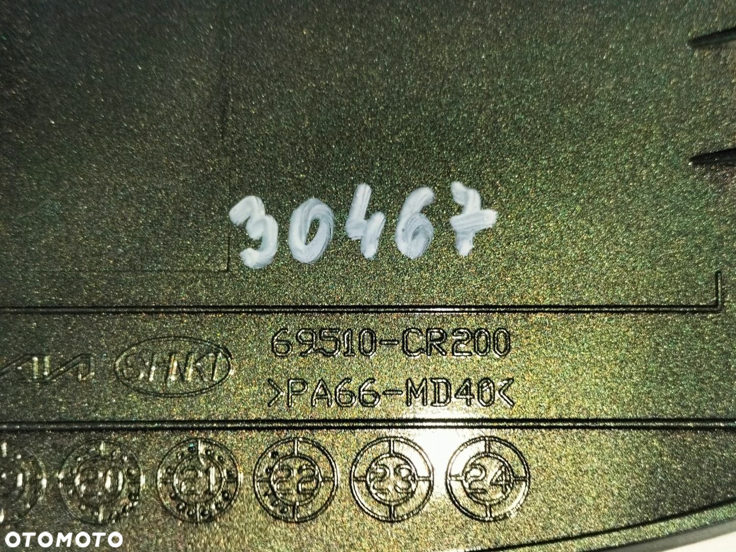 Klapka wlewu paliwa KIA CEED III 18- SW KOMBI PHEV HYBRYDA - 5
