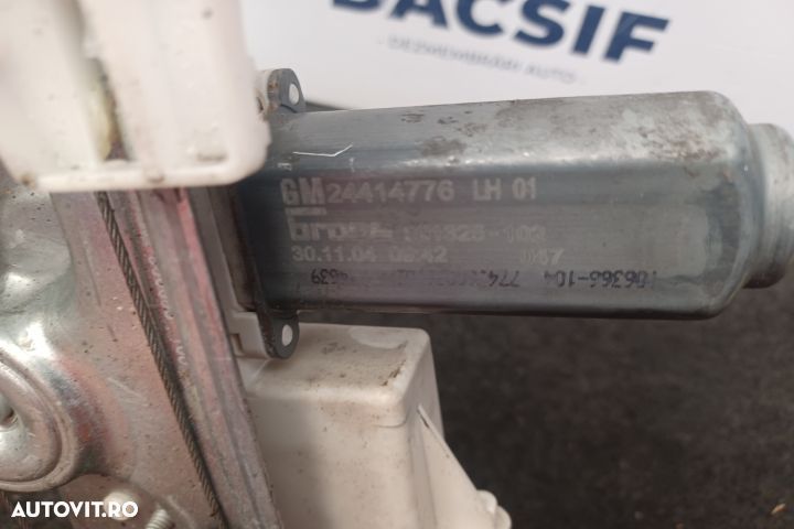 Macara geam spate stanga electrica 24414776LH 990093103 24414776LH 99 - 4