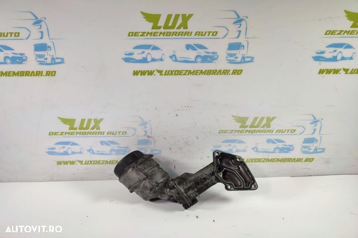 Termoflot racitor ulei 3.0 cdi 6740273366 Mercedes-Benz E-Class W211  [din 2002 pana  2006] seria - 1