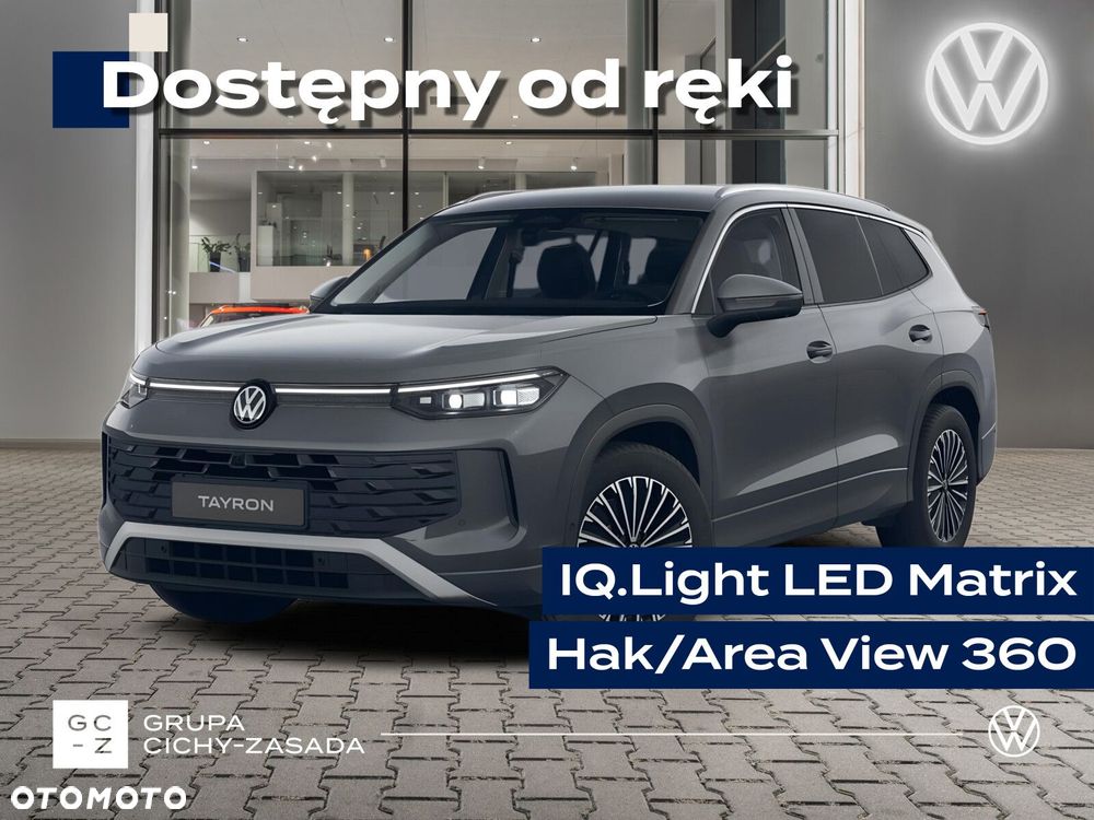 Volkswagen Tayron