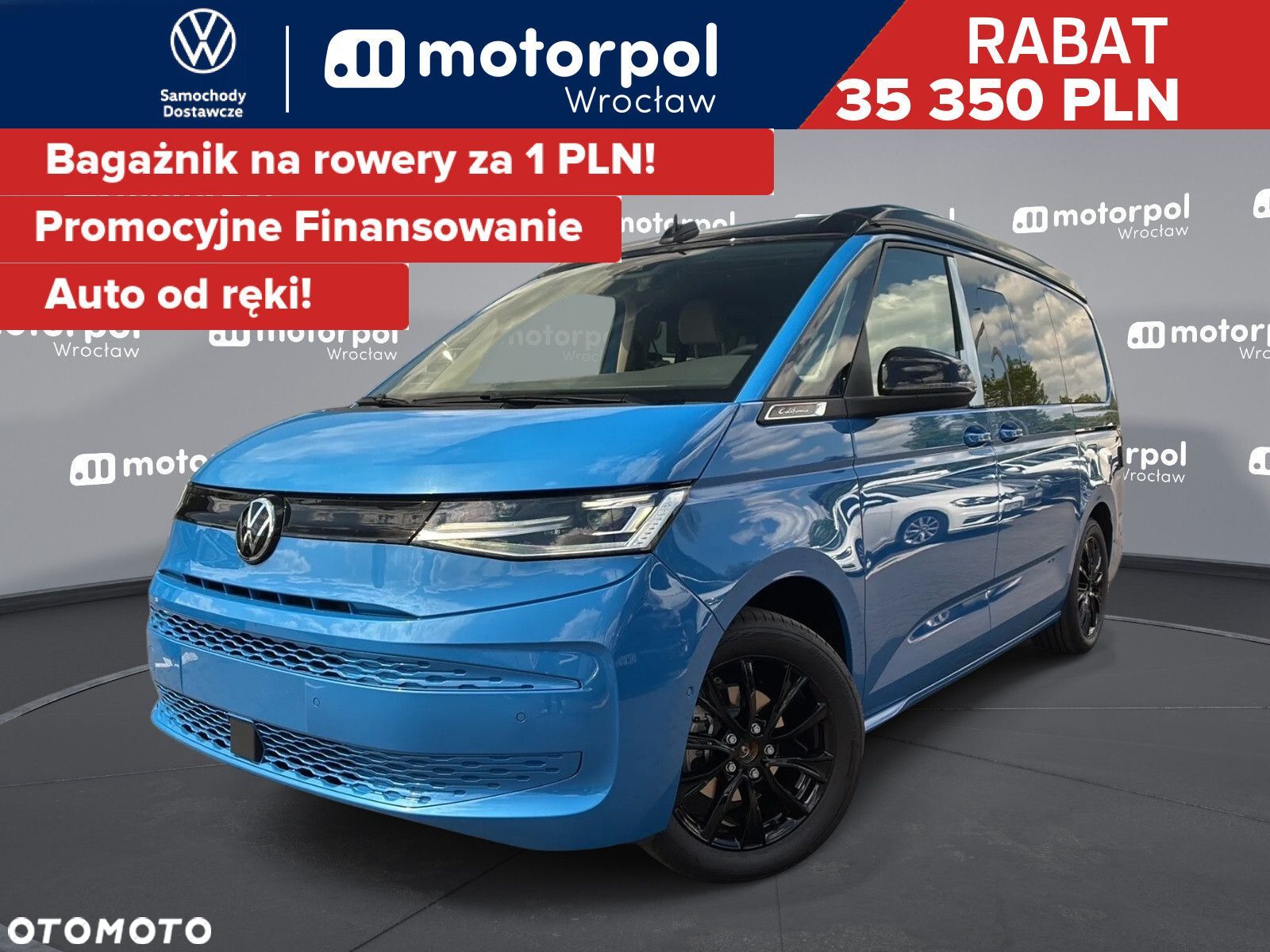 Volkswagen California - 1