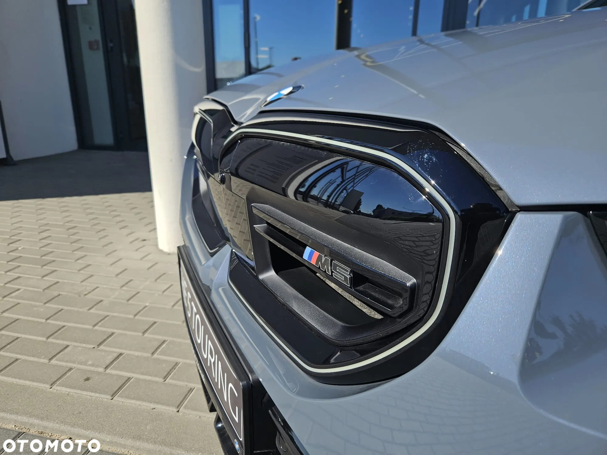 BMW M5 xDrive Touring - 21