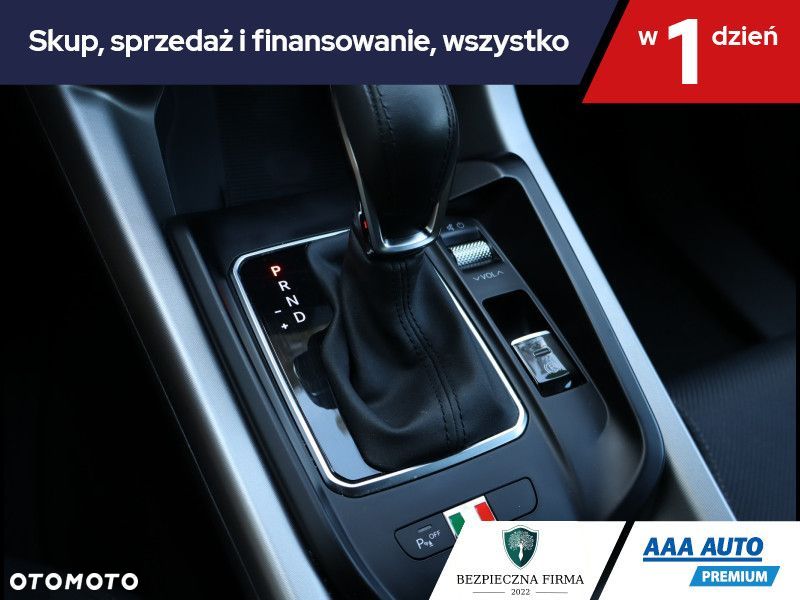 Alfa Romeo Tonale - 18