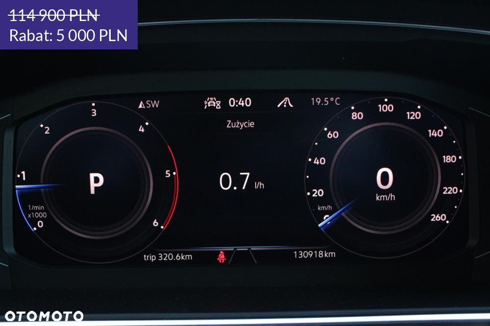 Volkswagen Tiguan Allspace - 19