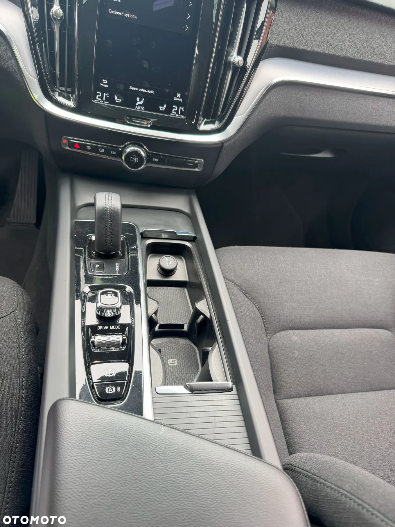 Volvo V60 B4 D Momentum Pro - 6