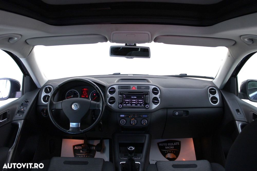 Volkswagen Tiguan - 8