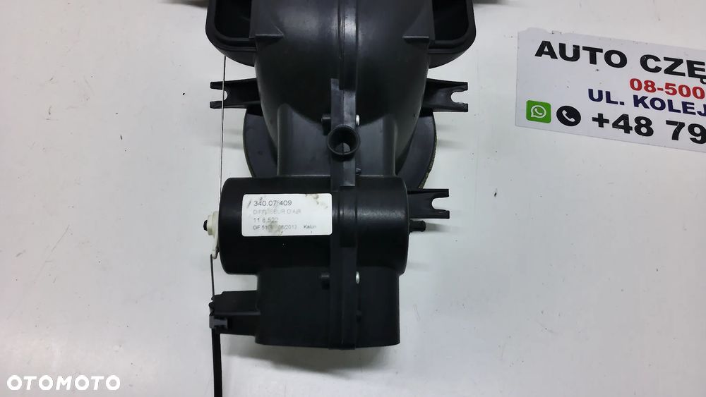 Ligier JS50 Rozdzielacz Wentylatora Nagrzewnicy 340.07 409 - 4