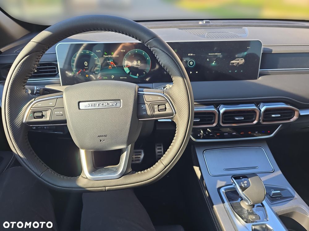 Jetour X70 Plus 1.5T DCT - 20